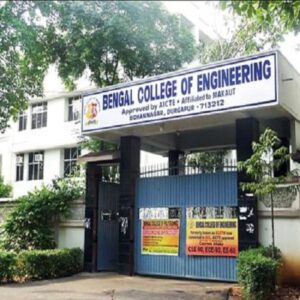 Bengal-College-Of-Engineering-400x320
