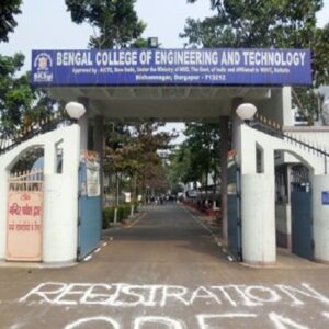 bengal-college-engineering-and-technology-durgapur-400x320